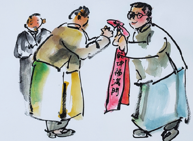 Things You Might not Know About the Chinese New Year in Chongqing