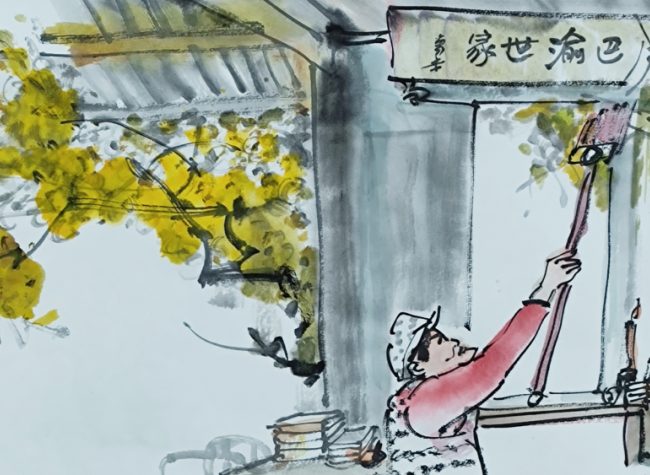 Plum blossoms Herald the Coming of Spring in Chongqing | Chinese Spring Festival in Comics