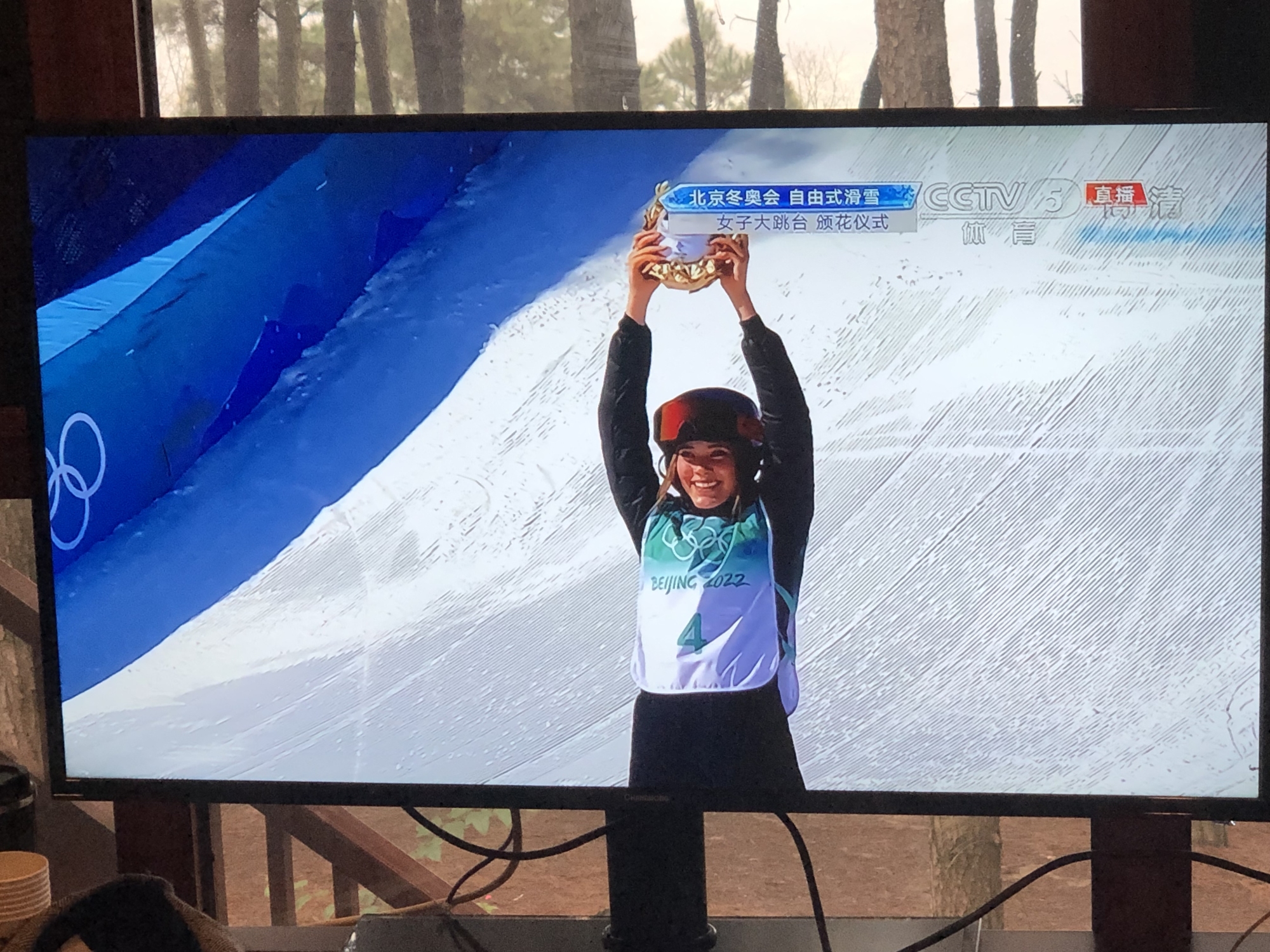 Watching Eileen Gu win her first of three medals felt like a historic moment and netizens agreed: a hero was born!