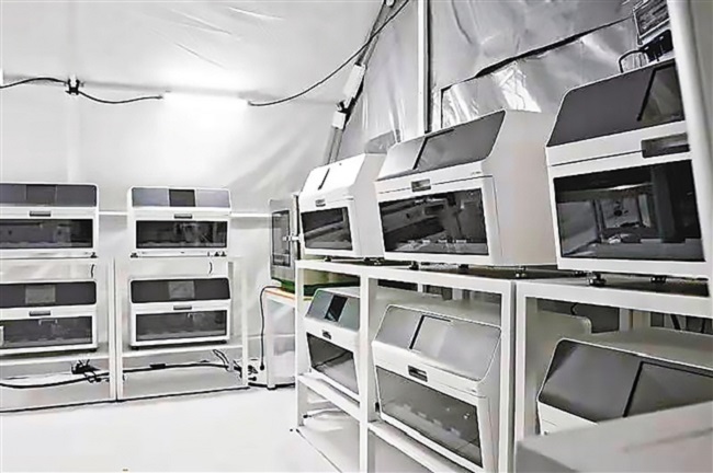 Chongqing Enterprise Made Nucleic Acid Testing Available at Winter Olympic Games