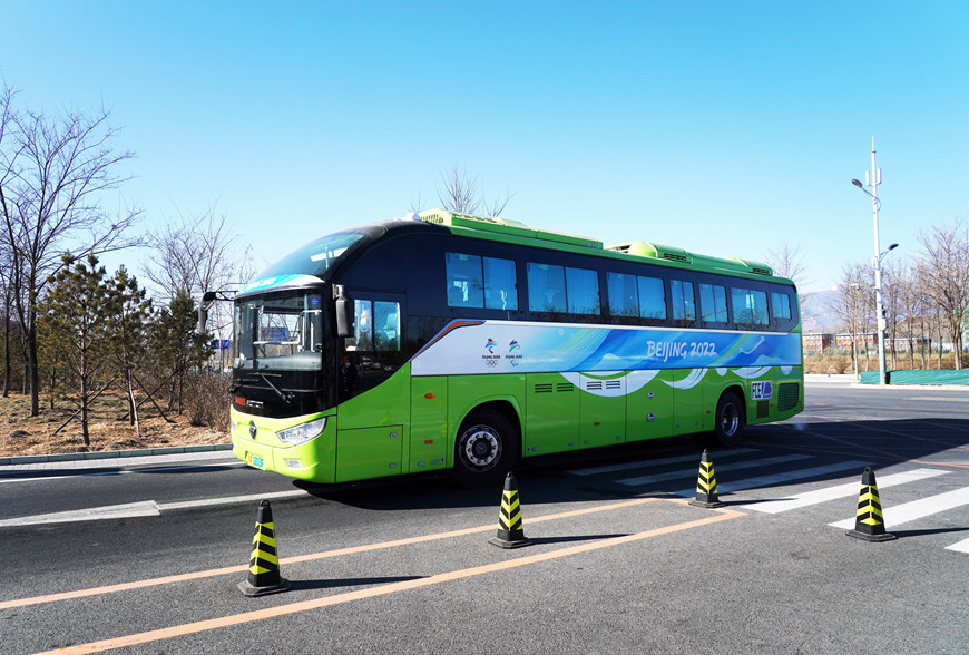 Clean Energy Vehicle