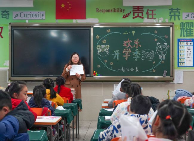 Kids Back From First Winter Break Under