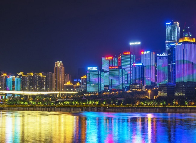 Chongqing to Build a Financial Service Port