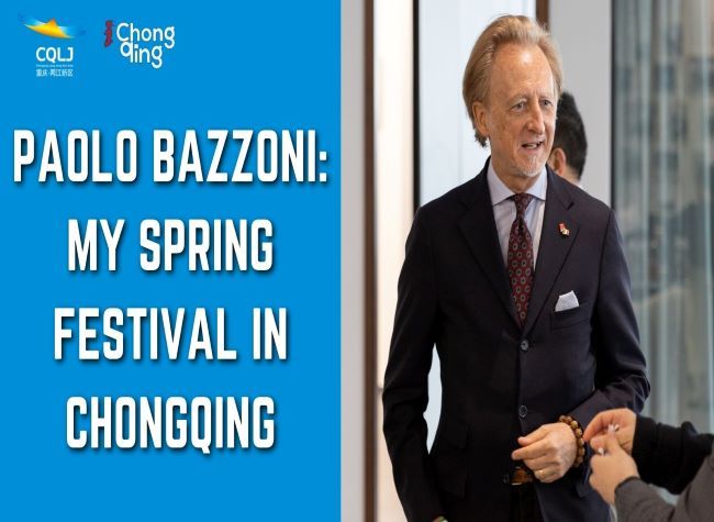 Chairman of CICC: I Celebrating Spring Festival Together With My Family in Chongqing