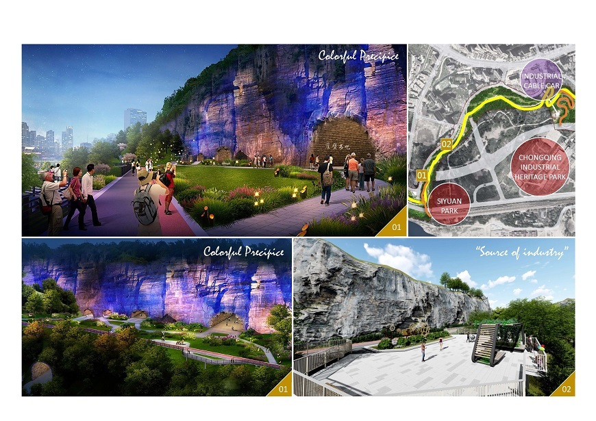 The blueprint of the Cliff Trail Park of Chongqing. (photo provided to iChongqing)