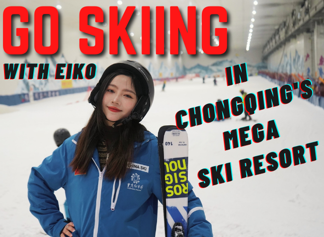 The First Ski Experience Of A Local Chongqinger In Southwestern China