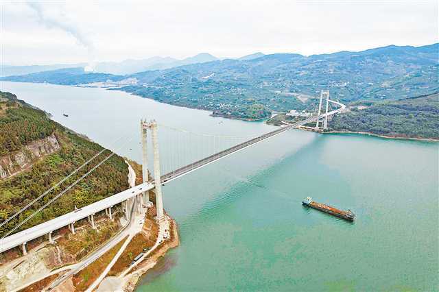 1-hour Commuting System in Chongqing and Surrounding Areas