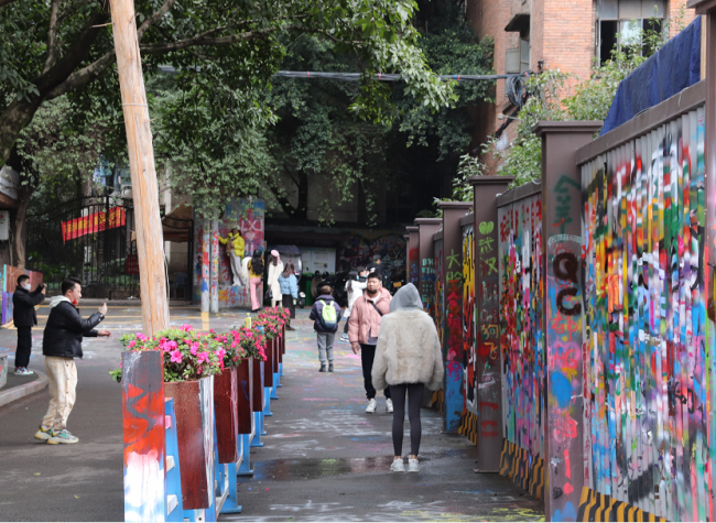 Immersing in a Graffiti Street of Chongqing Art Park