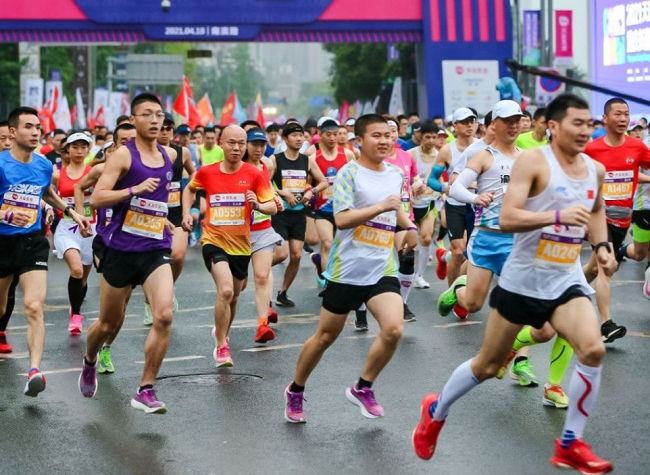 Runners Attention: Changjiahui Half Marathon to Start in April
