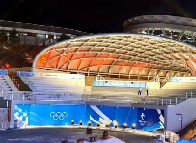 Chongqing Enterprise Constructed the Winter Olympic Curling Venue