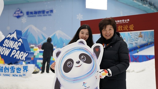 Chongqing Expects More Players in Future Winter Olympic Games