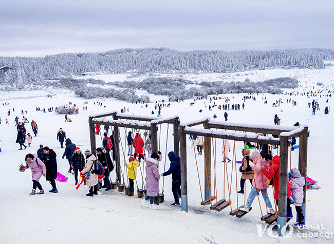 Visual Chongqing | Have fun with snow sports