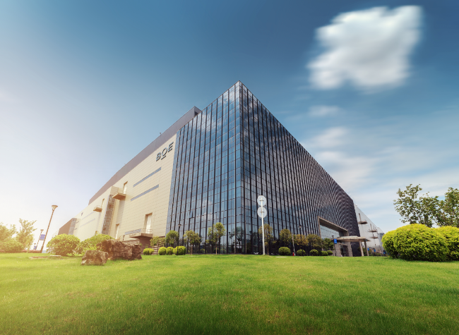 Liangjiang New Area: Land of Deep Opening-up and Rising Innovation