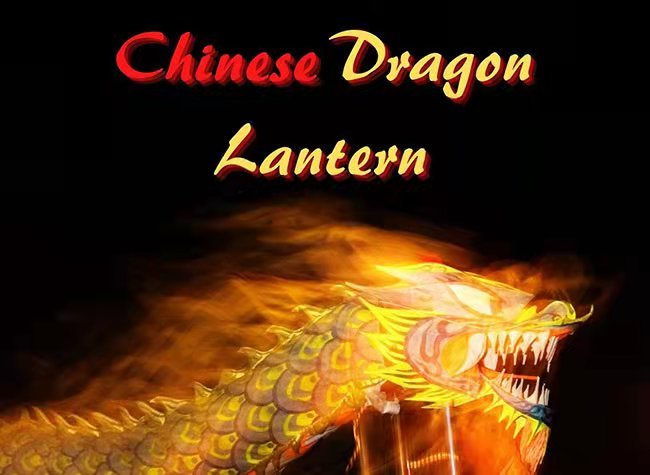 Zhou Jian: Dragon Dance Lights up the Spring Festival