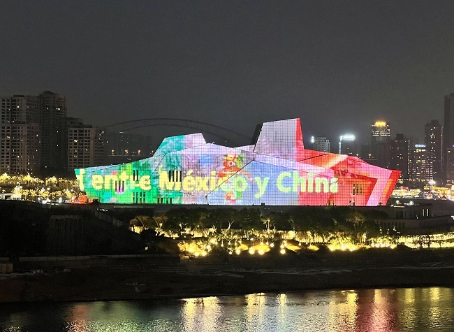 Chongqing Light Show to Celebrate 50 Years of the China-Mexico Diplomatic Relations