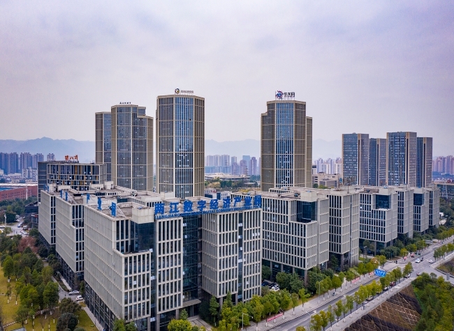 Liangjiang New Area Leading Chongqing's Future