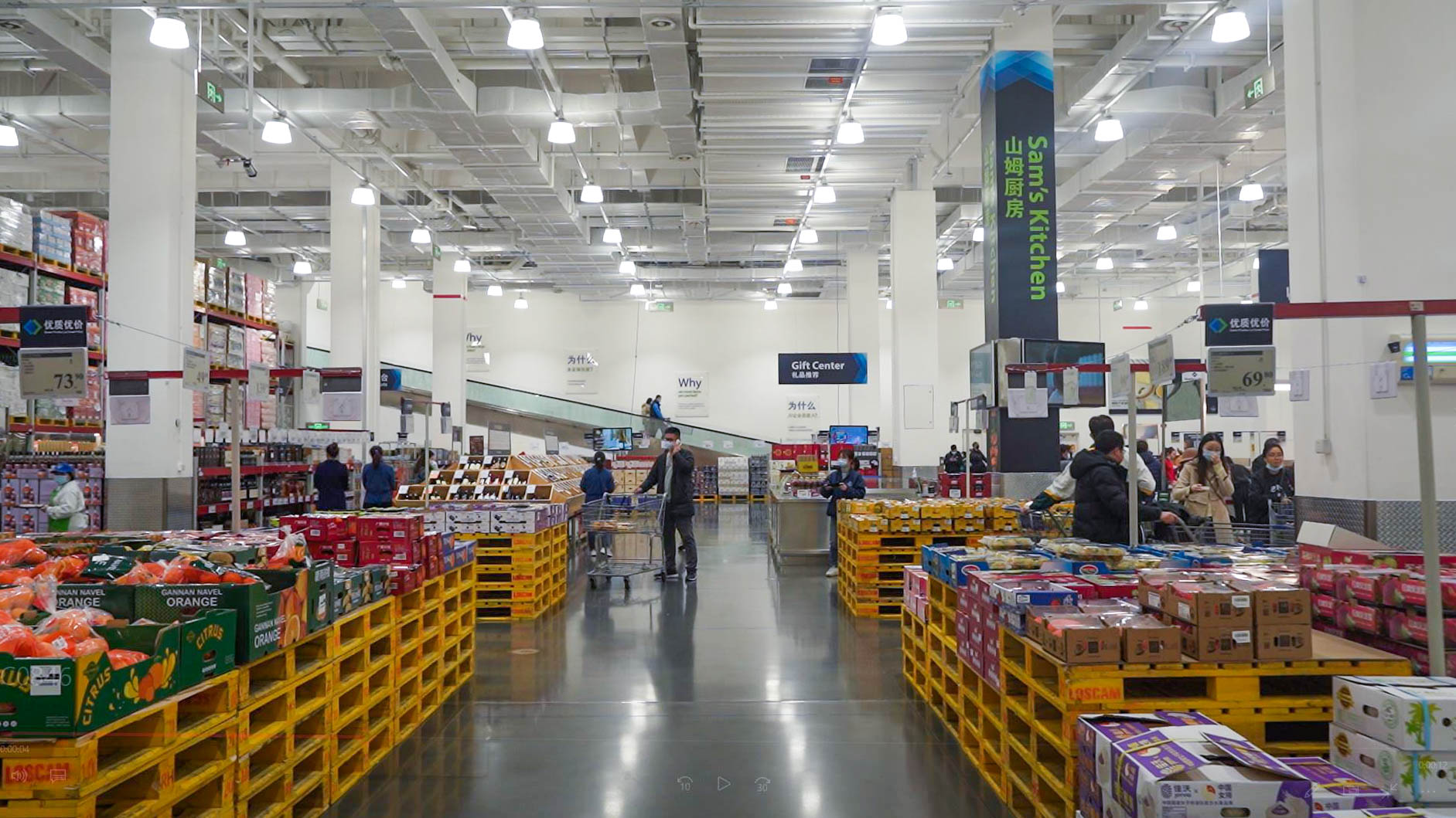 Sam's Club in China: High-end warehouse shopping - Retail in Asia