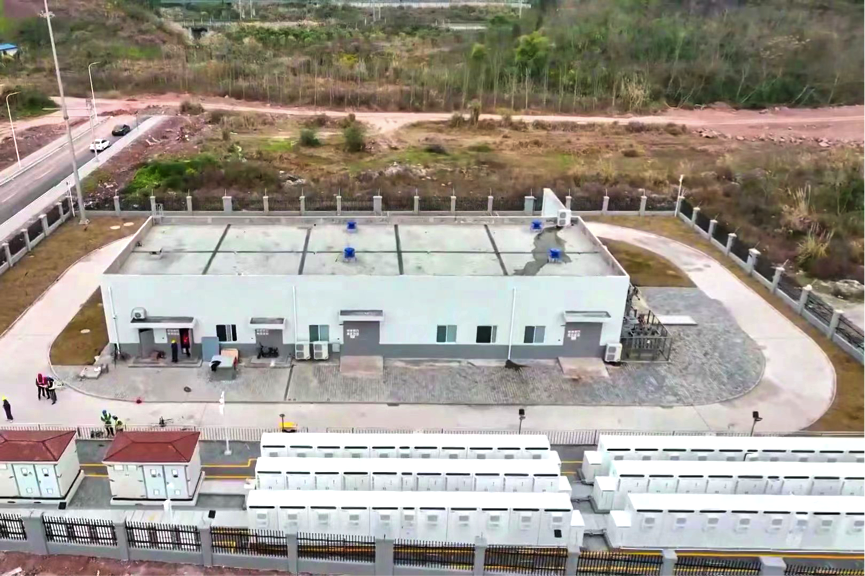 SW China's Largest electrochemical Power Station Unveiled | ichongqing