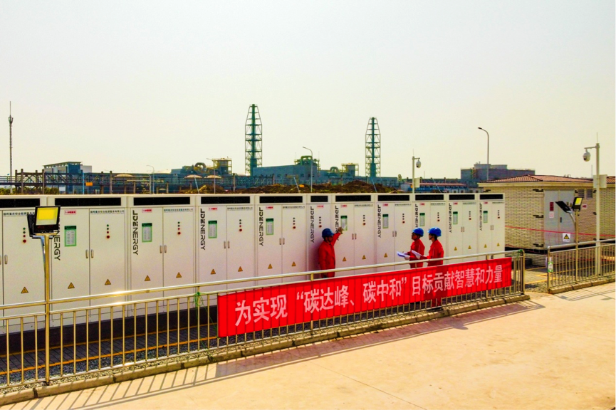 SW China's Largest electrochemical Power Station Unveiled | ichongqing
