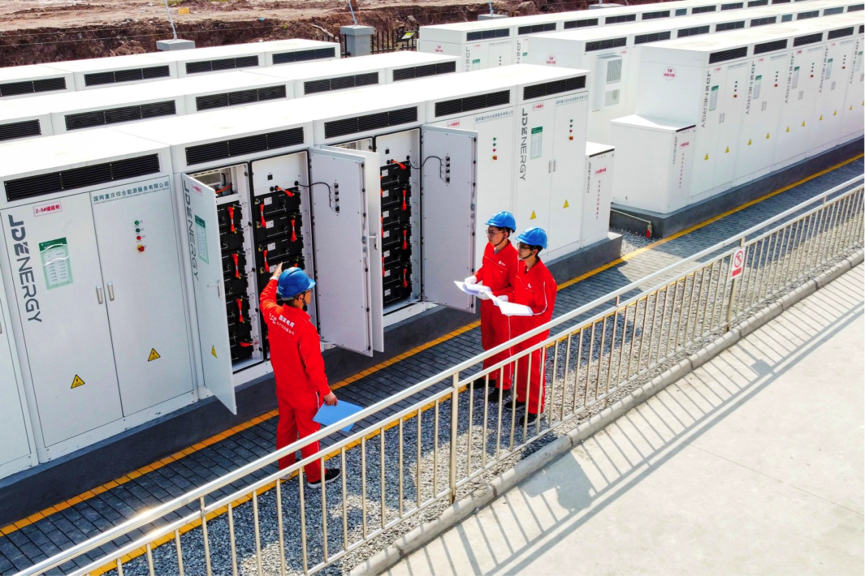 power system