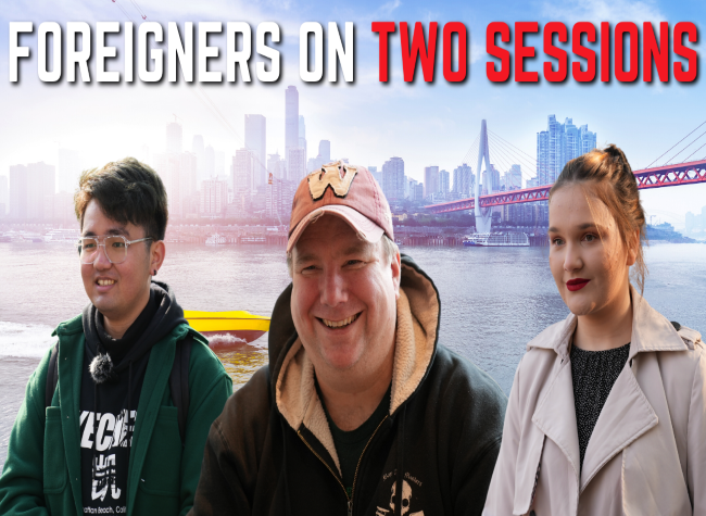 How Much Do Expats Know About China's Two Sessions?