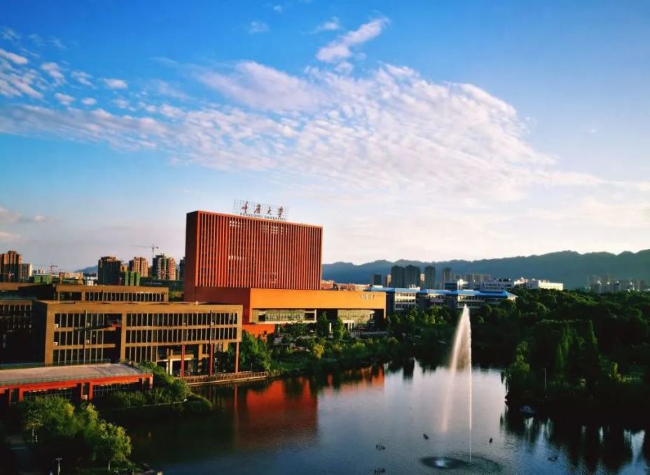 Chongqing University Adds Four New Undergraduate Majors