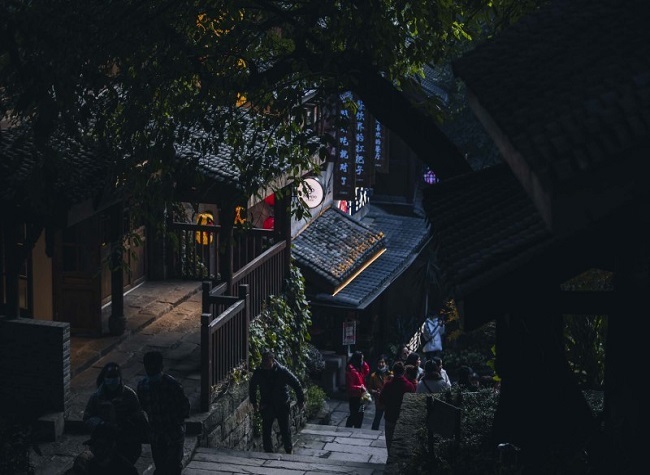 Audible | Eighteen Steps—Stone Steps Through the Memory of the Mountain City