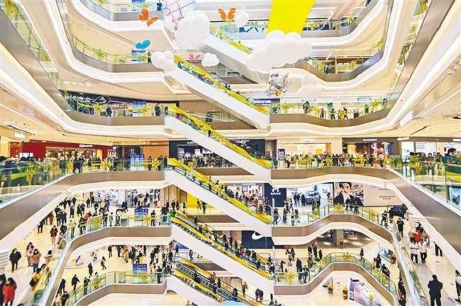 Ministry-Chongqing Municipality Agreement Inked for Opening-up, Consumption Center