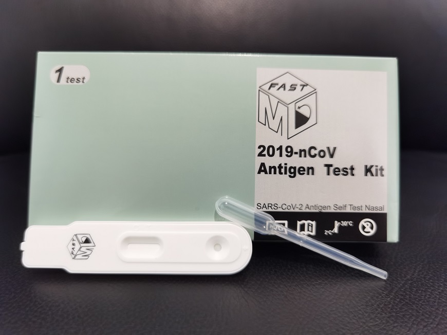 Photo of the 2019-nCoV antigen test kit.