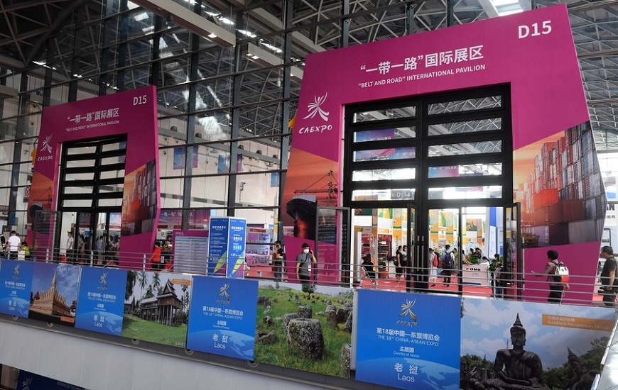 Photo taken on Sept. 11, 2021 shows the "Belt and Road" International Pavilion at the 18th China-ASEAN Expo in Nanning, south China's Guangxi Zhuang Autonomous Region.