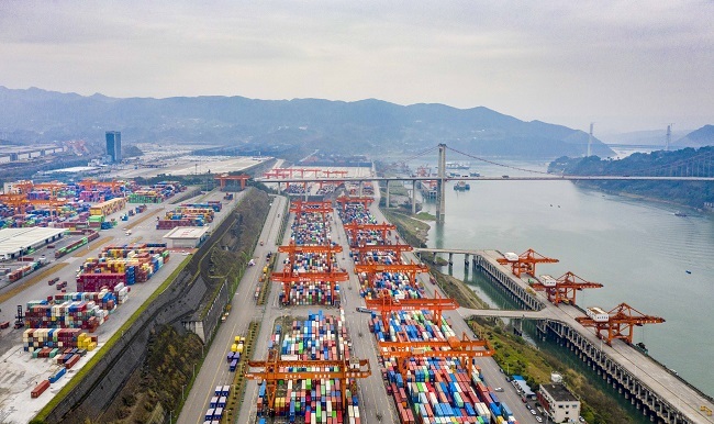 Tax Rebate Policy for Port of Shipment Implemented in SW China's Chongqing