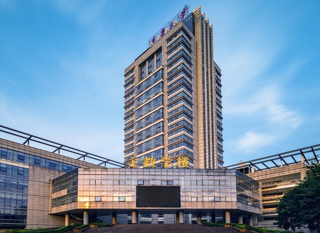 Main teaching building of Chongqing University.(Photo provided to iChongqing)