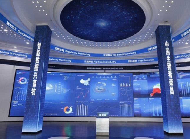 New ASFV Killer is Born in SW China's Chongqing