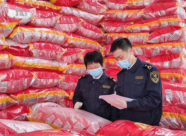 Foreign Trade Sees 7.8% up in SW China's Chongqing