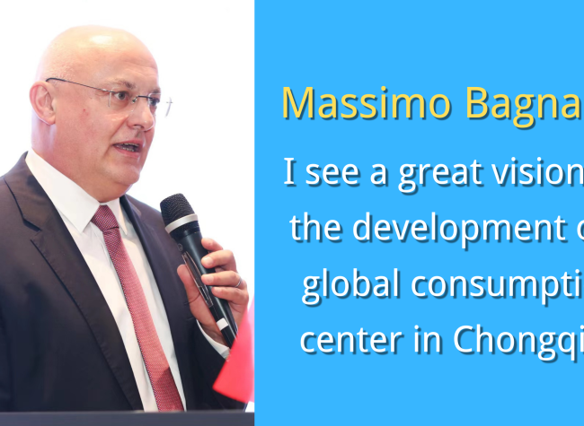 I See a Great Vision for a Global Consumption Center in Chongqing | Interview