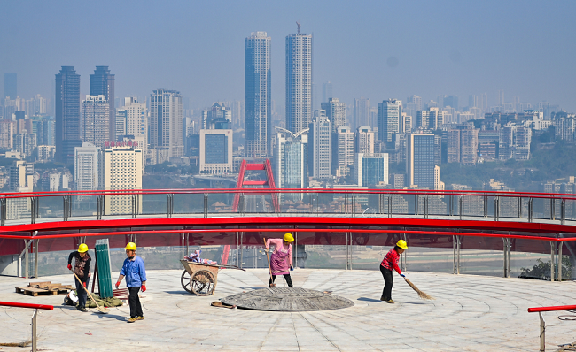 Chongqing's New Trail Observation Deck to Offer Unique Perspective of the Megacity