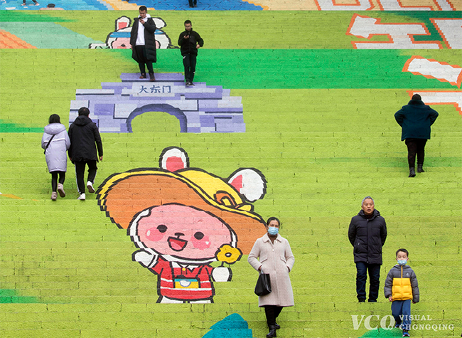 Visual Chongqing | Ladder Painting