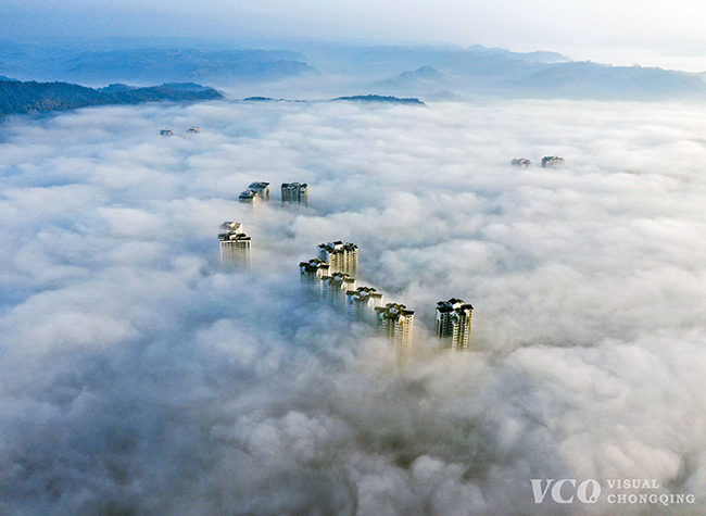 Visual Chongqing | City in fog