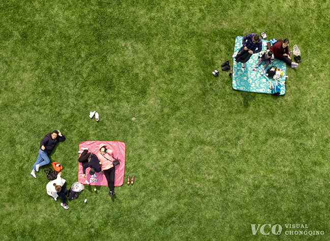 Visual Chongqing | Sunny day