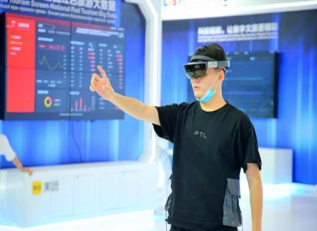 Strengthen Metaverse Speculation Risk Monitoring and Early Warning | NPC Deputy