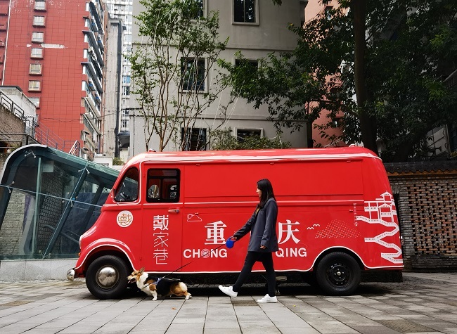 A Dog Walk in Mountain City - Shancheng Alley (VLOG)