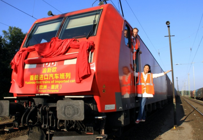 Over 10,000 International Trains Run by CR Express to Europe Yuxinou