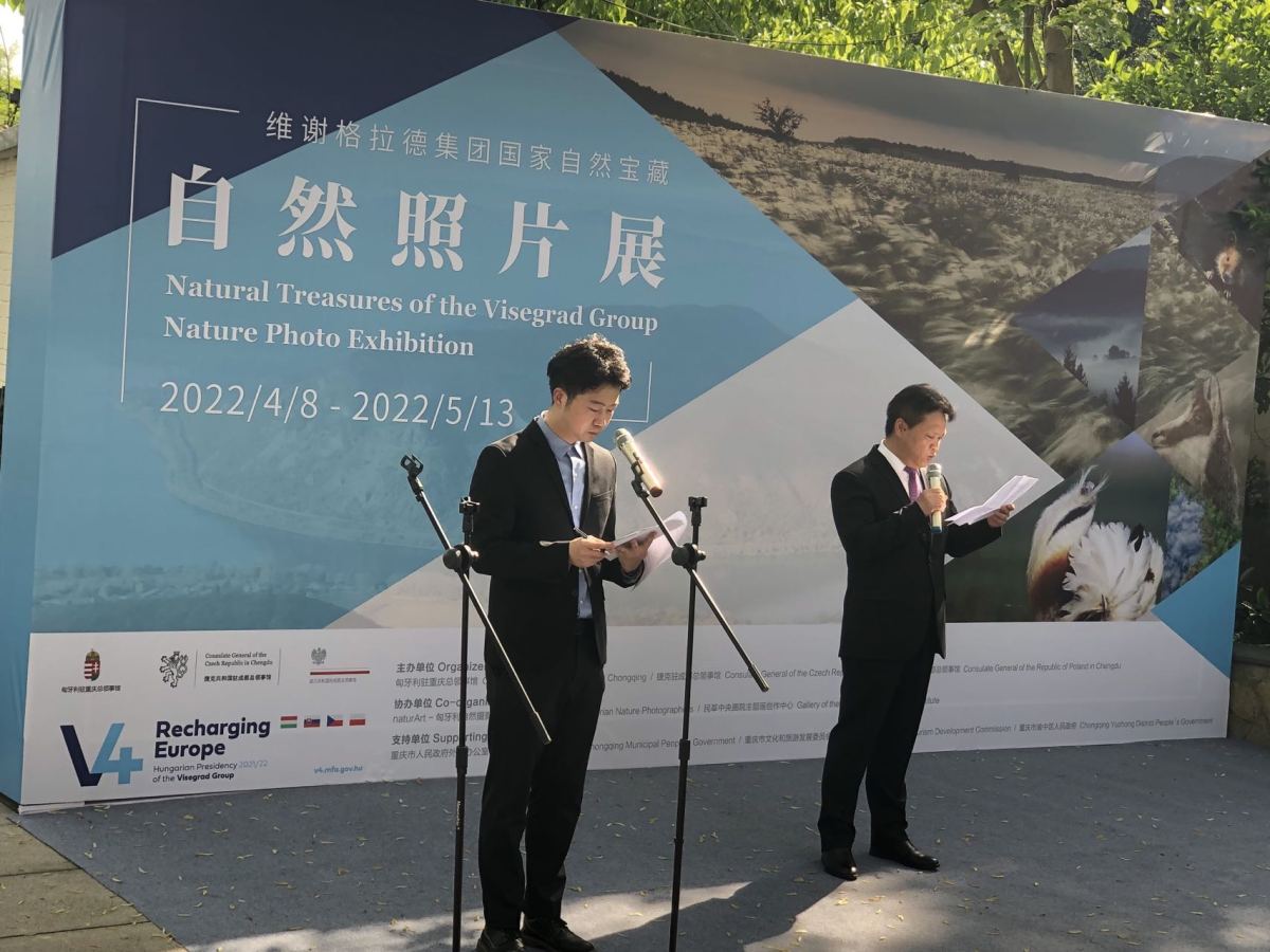 Li Minquan, Deputy Director of Foreign Affairs spoke at the opening ceremony, wishing the exhibition and continued Chinese-European cooperation great success.
