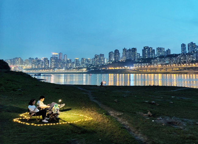 Visual Chongqing | Blues Moment