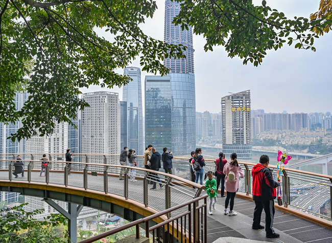Visual Chongqing | Walk in Half-cliff Trail