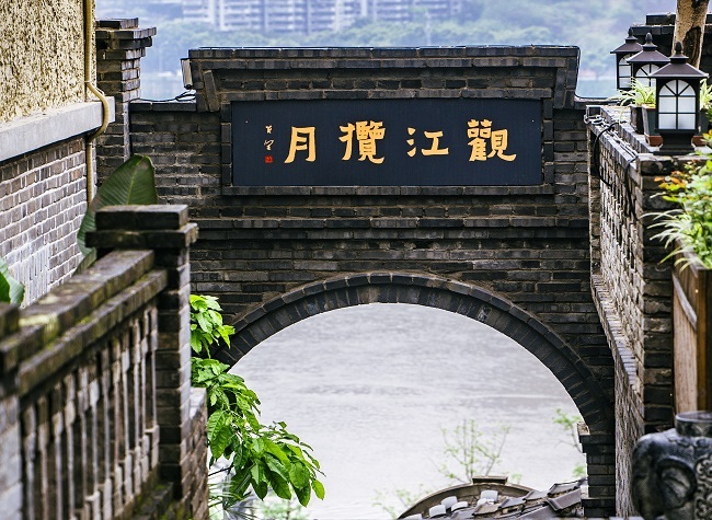 Nine Fascinating Towers at Chongqing Longmenhao Old Street