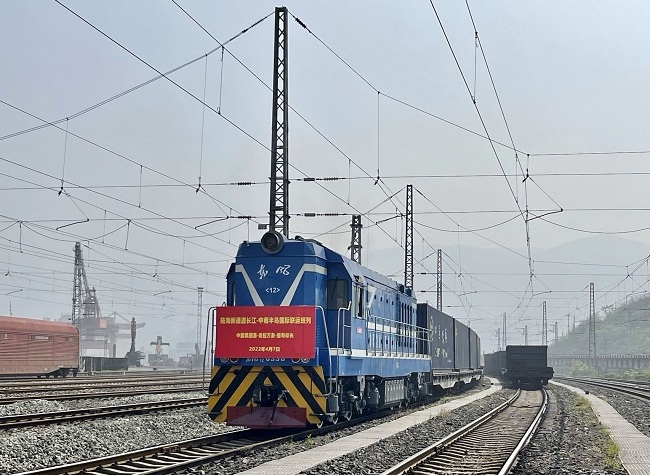 ILSTC Platform Rolled Out on National Website