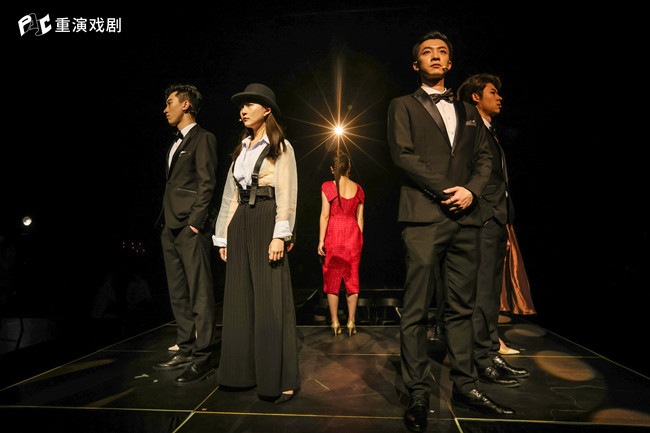 A LARP Game Drama, Ultimate Scam 2.0, Staged at Chongqing Guotai Art Center