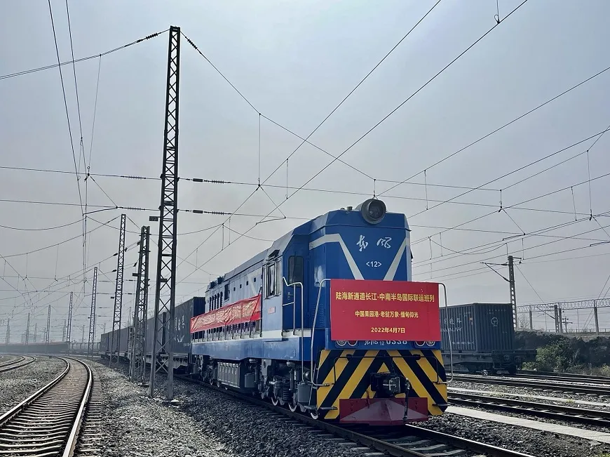 The first Yangtze River-Indochina intermodal freight train