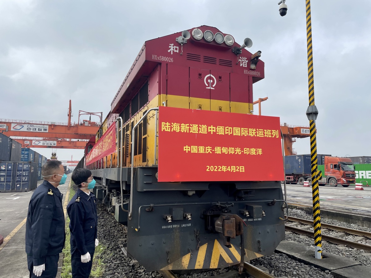 Chongqing to Optimize the Opening-up Corridor in Connection with Europe ...